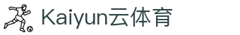 Kaiyun(杭州)云体育解决方案有限公司